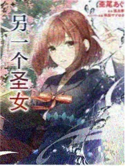 奔跑吧 天堂电影在线免费观看